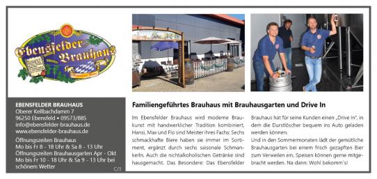 Ebensfelder Brauhaus