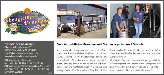 Ebensfelder Brauhaus